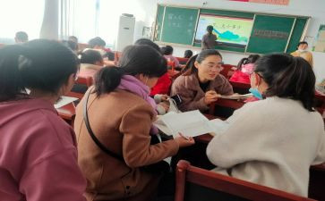 小学数学校本研修工作总结8篇