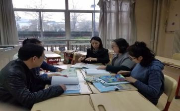 《校本研修》培训心得优质8篇