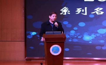 校长培训个人心得体会8篇