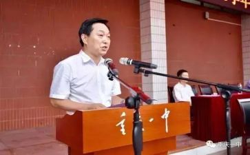 艺校长工作总结精选8篇