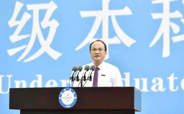 2024年校长培训个人总结8篇