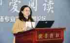 2023校长派培训心得精选6篇