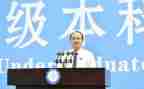 2024年校长培训个人总结8篇