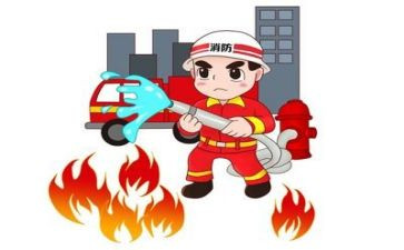 消防知识和培训心得体会5篇
