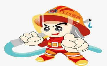 局消防工作计划最新6篇