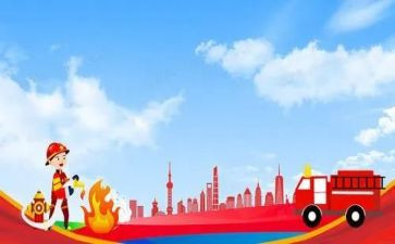 新消防员培训体会心得8篇