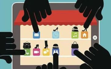 消费的调查报告推荐7篇