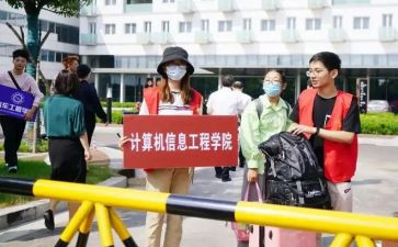 19学校工作计划推荐8篇