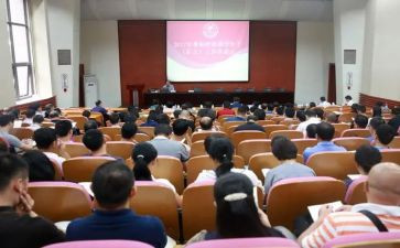 校级优秀学生申请书范文5篇
