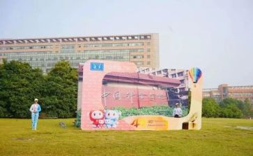 校庆60年演讲稿5篇
