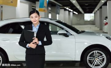 2023的销售总结报告模板7篇