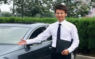 销售培训生心得推荐5篇