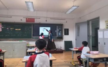 小班比大小数学教案7篇