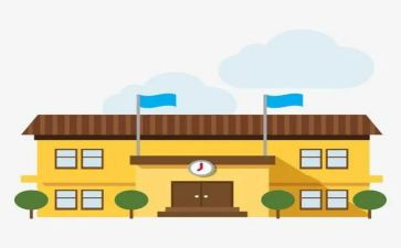 校外培训机构自查报告8篇