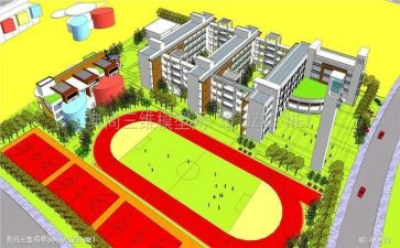 小学生谈安全教育心得体会5篇