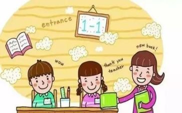 感恩小学生感恩活动总结6篇