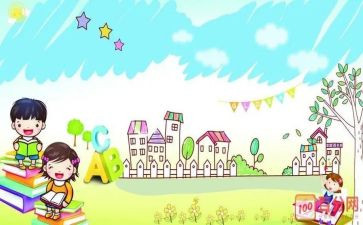 小学数学老师研修总结6篇