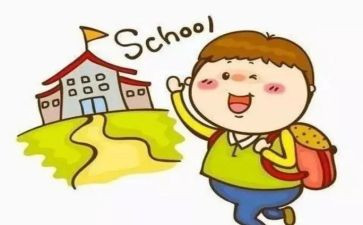 小学数学个人年度个人总结5篇