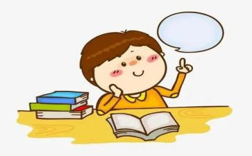 小学安全教育日活动总结8篇