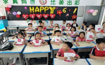 小学数学老师工作总结范文8篇
