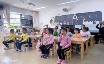 去小学化培训总结最新7篇