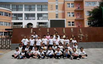 小学数学个人总结工作总结优秀8篇