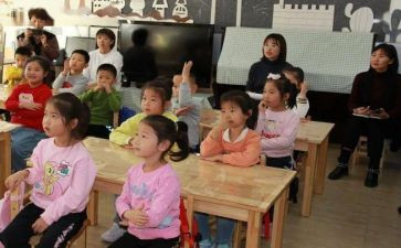 小学体育的工作计划优质5篇