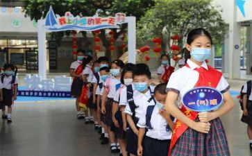 数学小学培训总结推荐8篇
