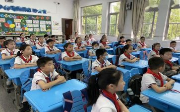 小学优秀作文300字通用6篇
