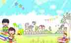 小学学生教育调查报告6篇
