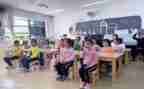 小学毕业演讲稿范文推荐6篇