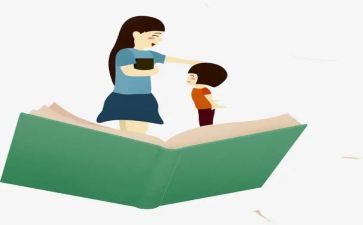 小学教师个人年度考核个人总结精选6篇