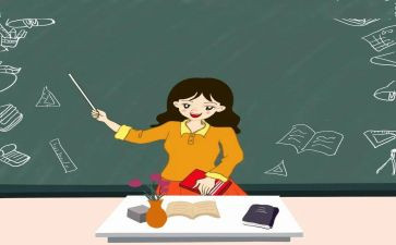 小学教师学习培训心得体会6篇
