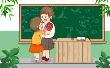 小学教师师德演讲稿最新5篇