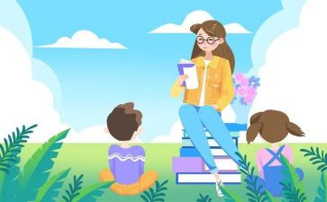 小学教师继续教育培心得5篇