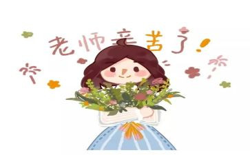 小学教师语文工作总结模板6篇