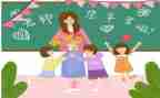小学教师的事迹模板5篇