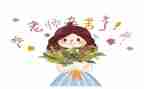 小学教师语文工作总结模板6篇