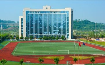 关于校园贷的心得体会8篇