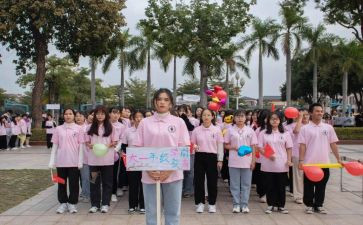 校运动演讲稿精选8篇