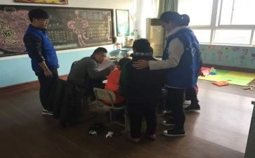 校志愿队申请书模板7篇
