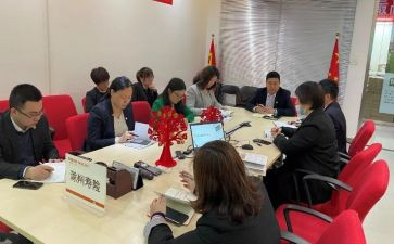 小组活动总结7篇