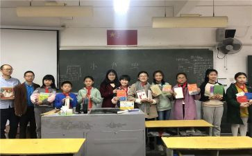 班级小组组长工作总结6篇