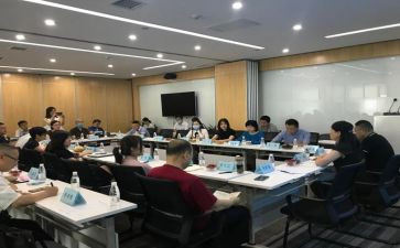 听协会工作报告6篇