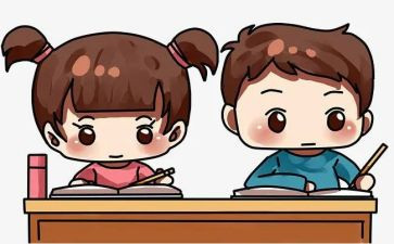 小学写字教学计划6篇