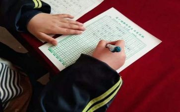 四年级改写作文参考8篇