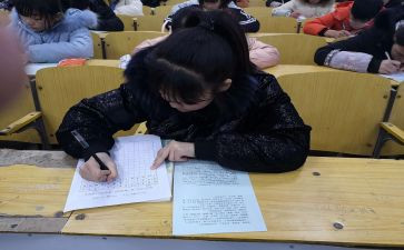 誉写作文400字推荐6篇