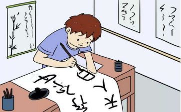 誉写作文400字通用5篇