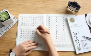 我的小故事缩写作文7篇