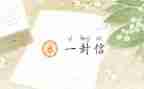 信息技术应用提升培训心得推荐6篇